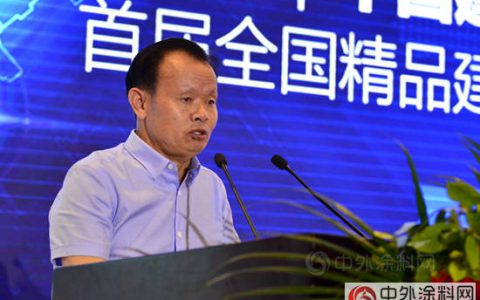晨光涂料缪国元：科技让涂料更智能