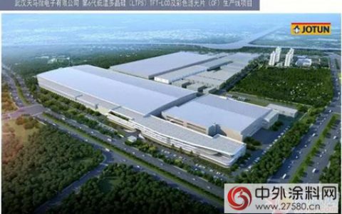 佐敦为武汉天马G6项目电子厂房保驾护航