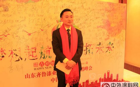 未来涂料将朝三大方向发展"
123709"