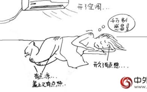 喷漆没封闭，竟然被起诉，真的很夸张