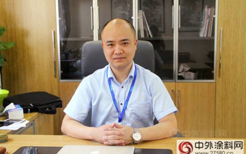 依来德：产品升级，引领家装防水革新 ——对话广东依来德建材有限公司总经理张宇