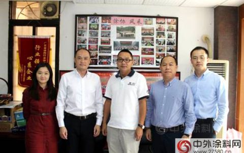 广东省涂料行业法律服务中心律师团队成员黄作良一行到访广东涂协"
124303"