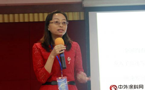 广涂协举行《卓越现场标准化管理-化工企业6S推广实战》培训"
124352"