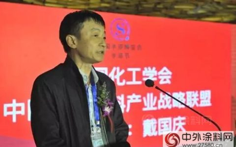 水性涂料进入产销“快车道”，“油转水”已到关键期