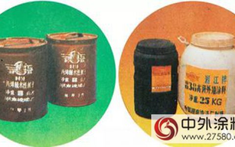 湘江涂料集团引领行业水性化发展