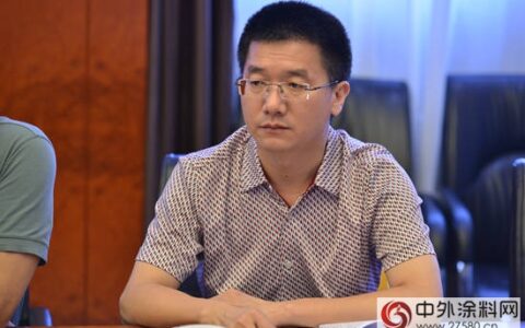 让中国人用得起世界最高品质的环保涂料 ——对话山东瑞拉克进出口有限公司总经理史文杰