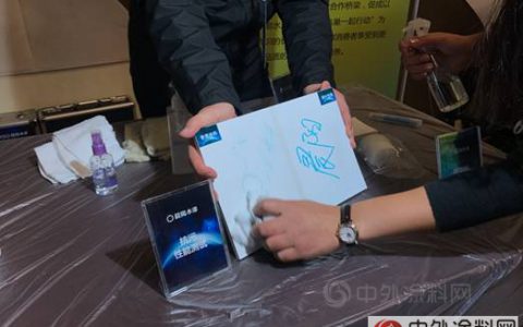 对雾霾说“不” 江苏在全国率先强制推行水漆"
124852"