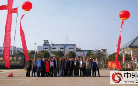 “UV固化行业发展方向和产业发展规划”教授研讨会在湖北荆门圆满结束"
124915"