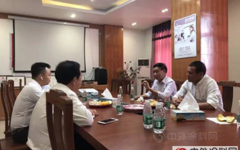 顺德涂料商会参观考察广东聚盈化工