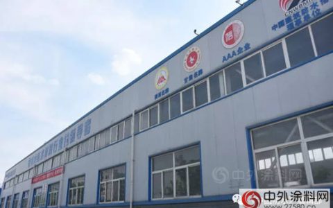 雨中情董事长耿进玉：大力加强企业质量诚信建设,让千家万户风雨无忧"
124990"
