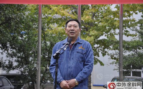 献给未来的声音 ——宝塔山漆59周年厂庆朗诵活动顺利进行