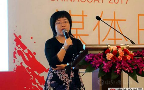 水性平台发布4份中国水性漆研究报告