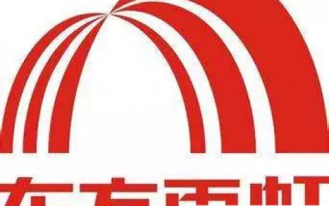 东方雨虹将建年产值100亿的主题产业园区项目