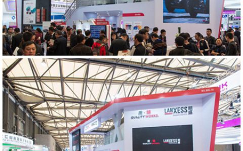 朗盛质臻解决方案成就涂料行业低碳环保之路"
125265"