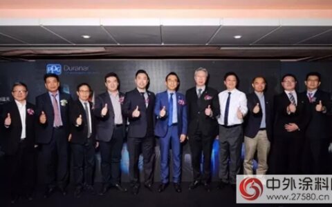 PPG 庆祝DURANAR®品牌诞生50周年