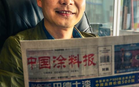 访巴德士化工集团雅乐士漆新疆总代理李德南