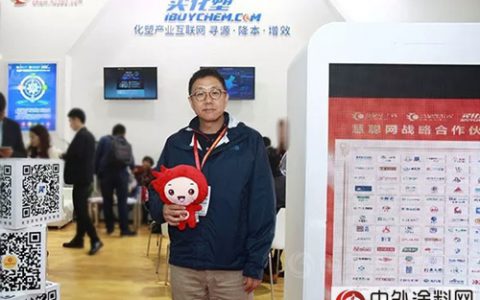 迪古里拉中国区总裁严明严明：专注用户体验诠释迪古里拉的高端化"
125541"