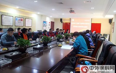 东方雨虹新产品“高性能水性沥青防水涂料”通过鉴定！"
125782"