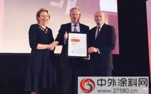 英国涂料联合会荣获2017年度行业领袖奖"
125501"