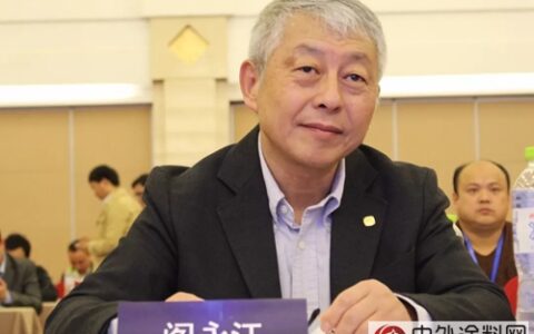 中涂协秘书长阎永江：涂料企业有困难，行业协会是靠山