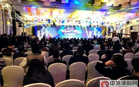 广东门窗新时代，展辰环保涂装持续引领"
125809"