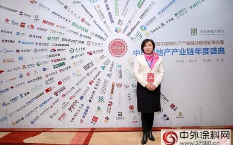 集泰股份获评“2017中国房地产产业链战略诚信领军企业””
125826″