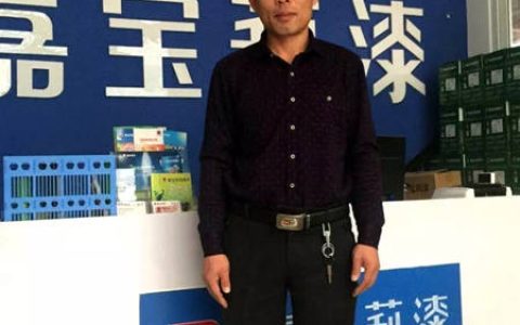 嘉宝莉蔡伟：梁山好汉再现江湖