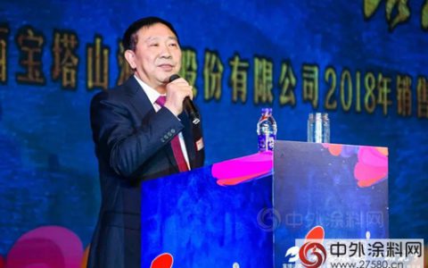 宝塔山漆2017年销售额5.5亿”
125917″