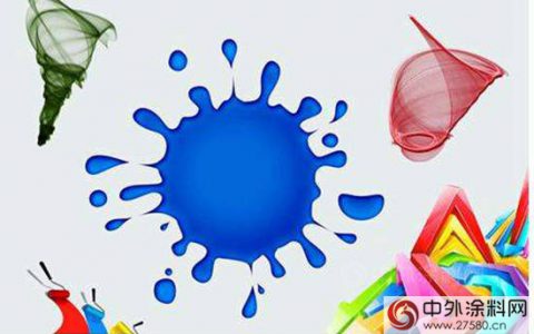 从2018起，涂料行业会难成什么样？"
126067"