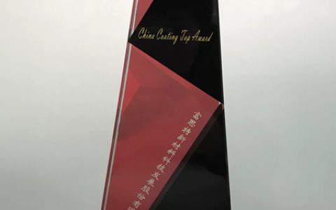 富思特获华涂奖内外墙建筑涂料品牌奖