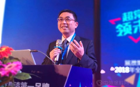 陈冰：未来十年，展辰要做世界家具漆第一品牌