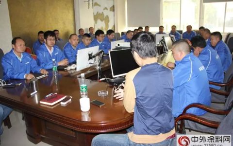 “不忘初心，砥砺前行”华隆家具漆事业部2017年度总结会议圆满召开