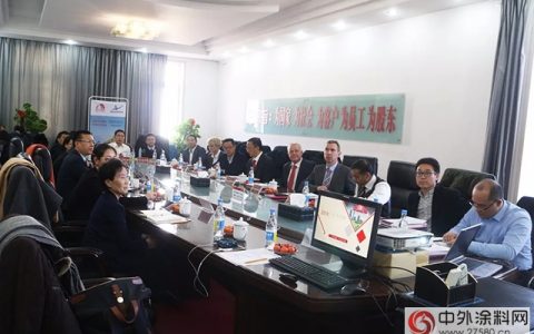 东方雨虹与阿克苏诺贝尔、同济大学签订三方合作协议”
126126″