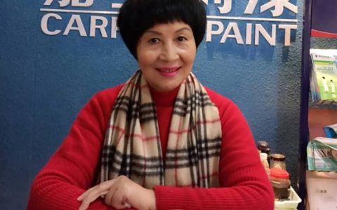 蒋淑华：在磨砺中前行，引领艺术涂料市场