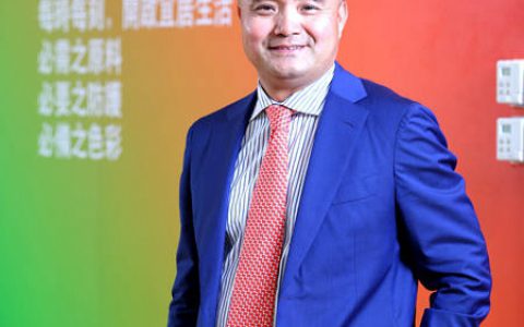 林良琦：不断推出更环保的涂料产品