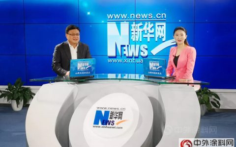 水性科天戴家兵：技术引领助力中国家装“无毒化”"
126311"