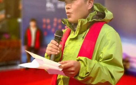 拓路前行，领跑未来——易涂得总经理吴振江年会讲话