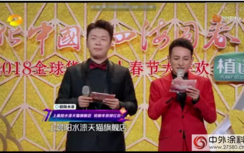 美国的纽约 世界的晨阳"
126397"