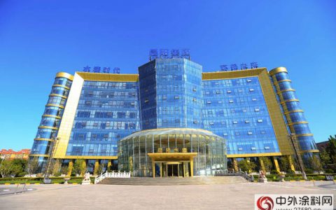 晨阳水漆发布2018年发展计划"
126449"