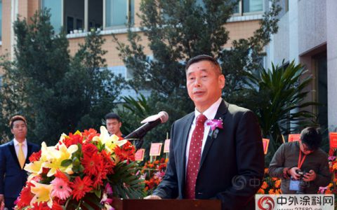 创造美好生活”的使命。”做中国交通工业涂料的领跑者”。幸福都是奋斗出来的。就让我们饱含着对胜利的渴望，站在新的起点上，以崭新的面貌，在社会各界的关爱和支持下，携手各位合作伙伴,诚信、担当、合作、共赢，朝着更远大的目标进发，乘风破浪，奋勇前行，迈向新的征程!