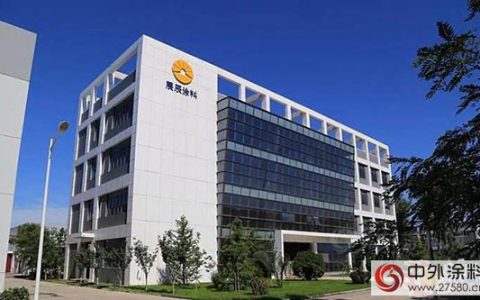 涨势强烈！展辰发布价格调整通知