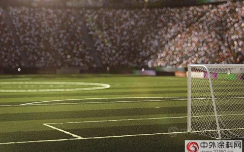 CHINAPLAS 2018国际橡塑展：巴斯夫全新体育场解决方案，维护校园安全健康"
126799"