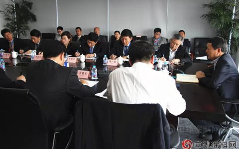 香港中远海运总裁朱建辉一行莅临中远关西进行调研指导"
126984"