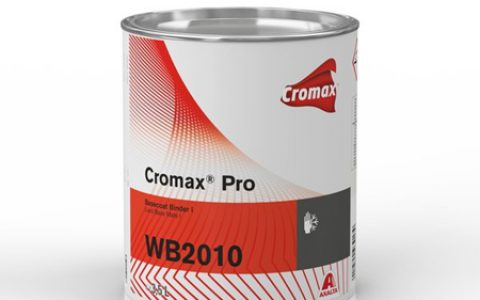 艾仕得旗下科丽晶彩色清漆产品线推出专用色母AM951玫瑰红"
126957"