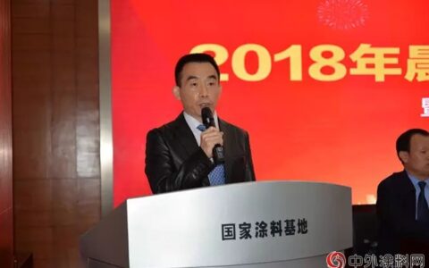 晨光涂料年度优秀经销商丁辉先生：重品质 赢业绩"
126976"