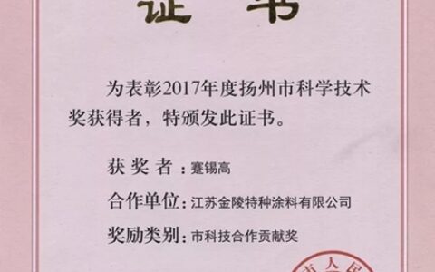 企业人才共发展 强强合作齐贡献"
126464"