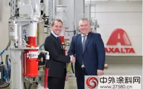 艾仕得公司在德国启用色彩应用研究中心"
126779"