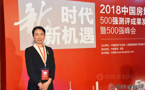 富思特张凌云：“传统+创新”双轮驱动模式确立 聚焦深耕客户需求"
127236"