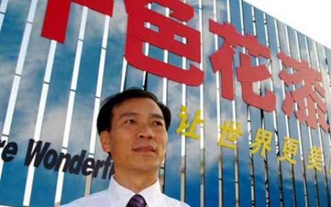 听全国人大代表黄达昌讲来自两会的环保精神 ——访千色花董事长黄达昌