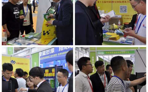 宝塔山漆亮相第十五届中国（西安）建筑节能展 为“一带一路”添彩"
127362"